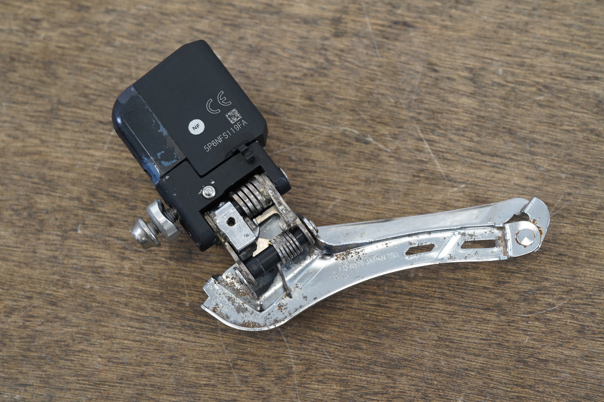 Shimano Ultegra 6870 Di2 11 Speed Electronic Rim Brake Groupset