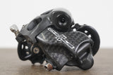 Campagnolo Chorus 11 Speed Mechanical Rim Brake Road Full Groupset (2015+)