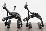 Campagnolo Chorus 11 Speed Mechanical Rim Brake Road Full Groupset (2015+)