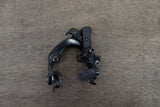 (1) REAR Shimano Dura-Ace BR-9010R Direct Mount Rim Brake Caliper 9010