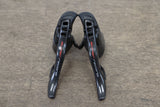 Campagnolo Super Record EPS V4 12 Speed Electronic Rim Brake Groupset