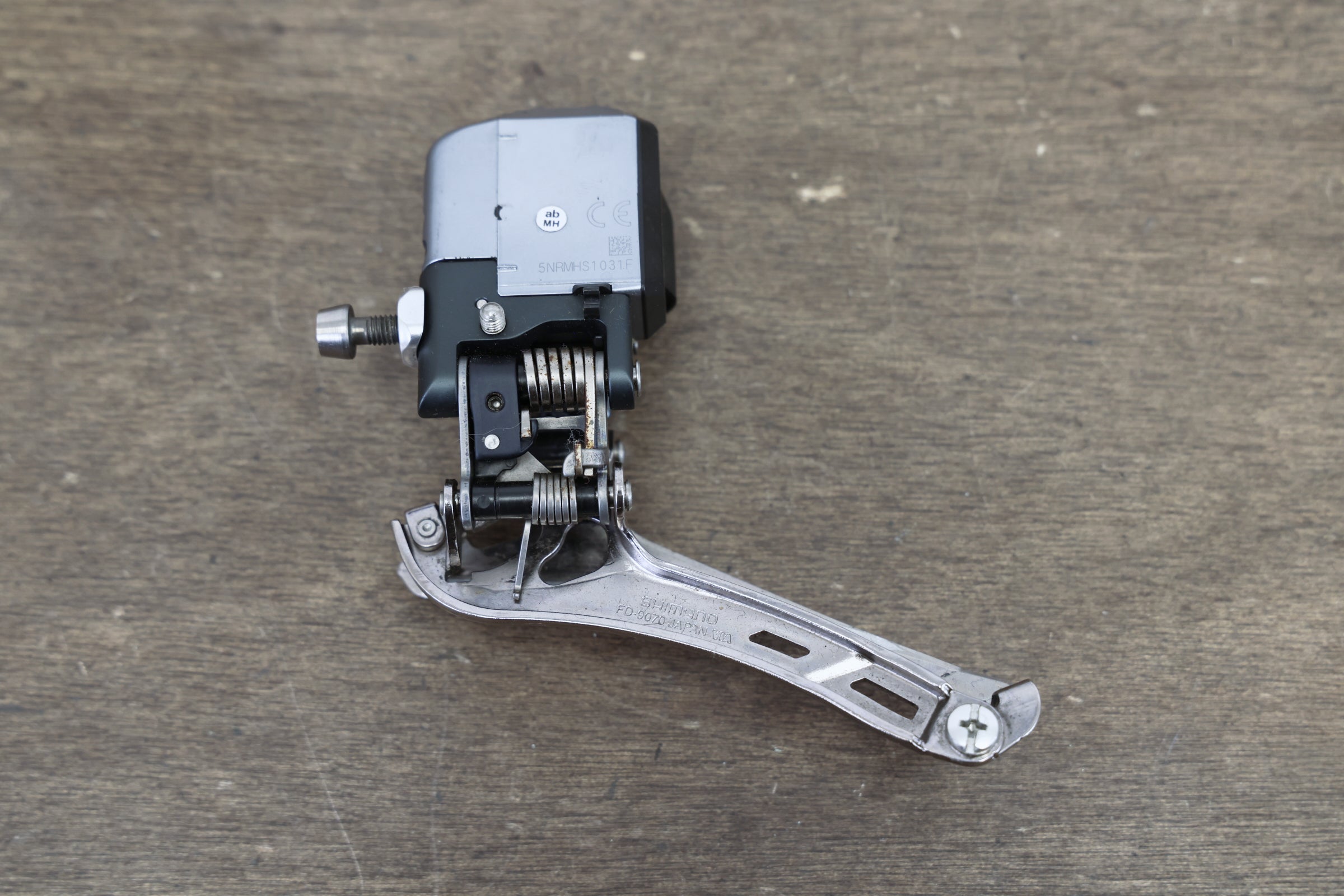 Shimano Dura-Ace 9070 Ultegra 6870 Di2 GS 11 Speed Electronic Rim