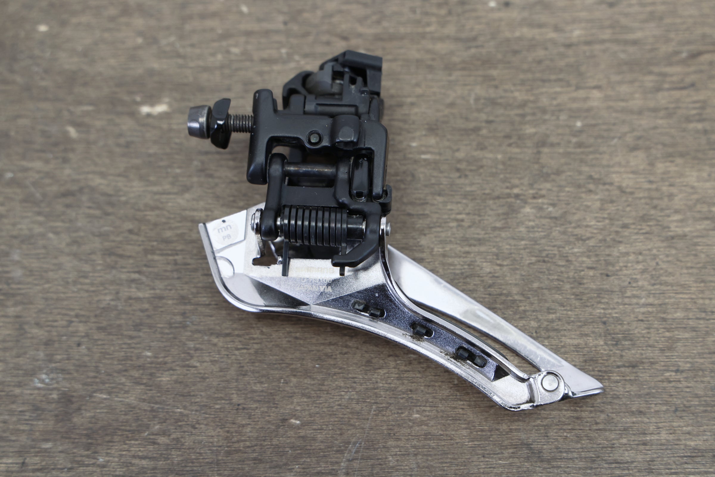 Shimano Dura-Ace R9100 11 Speed Mechanical Rim Brake Road Groupset