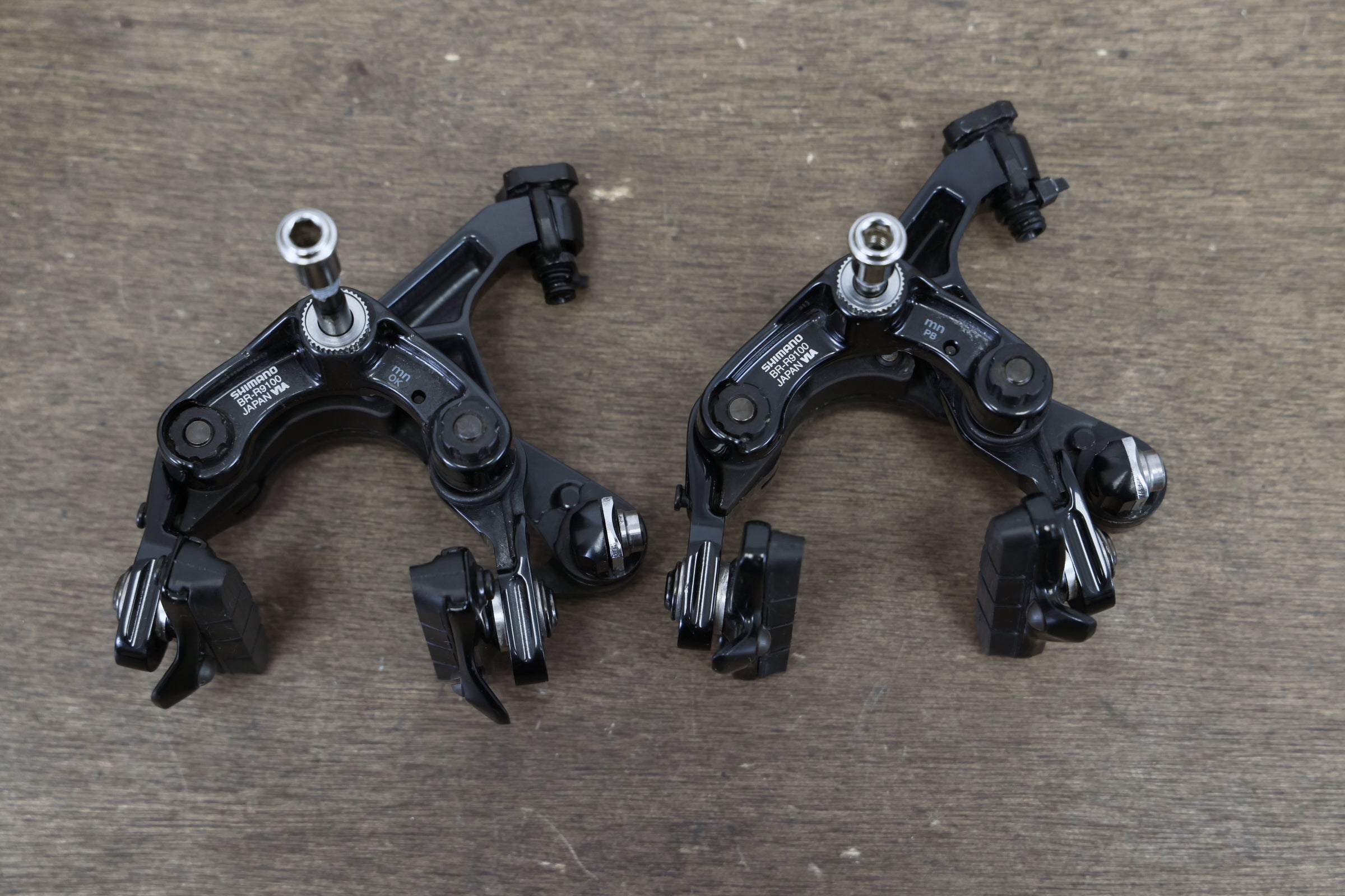 Shimano Dura-Ace R9100 11 Speed Mechanical Rim Brake Road Groupset