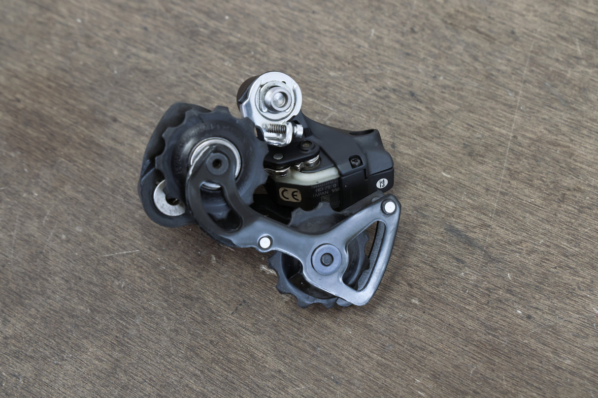 Shimano Dura-Ace 7970 Di2 10 Speed Electronic Rim Brake Road Groupset