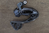 Shimano Ultegra R8070 Di2 11 Speed Electronic Hydraulic Disc Brake Groupset 8070