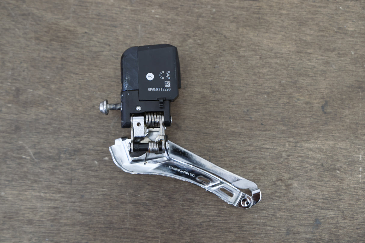 Shimano Ultegra 6870 GS Di2 11 Speed Electronic Hydraulic Disc Brake Groupset