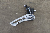 Shimano 105 FD-5700 Mechanical Braze-On Front Derailleur