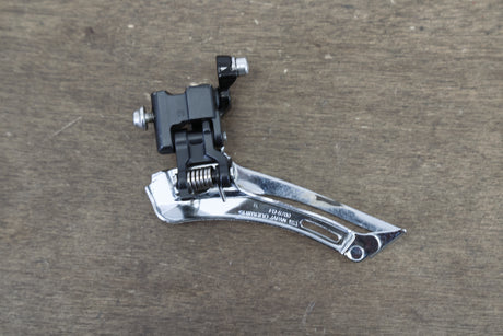 Shimano 105 FD-5700 Mechanical Braze-On Front Derailleur