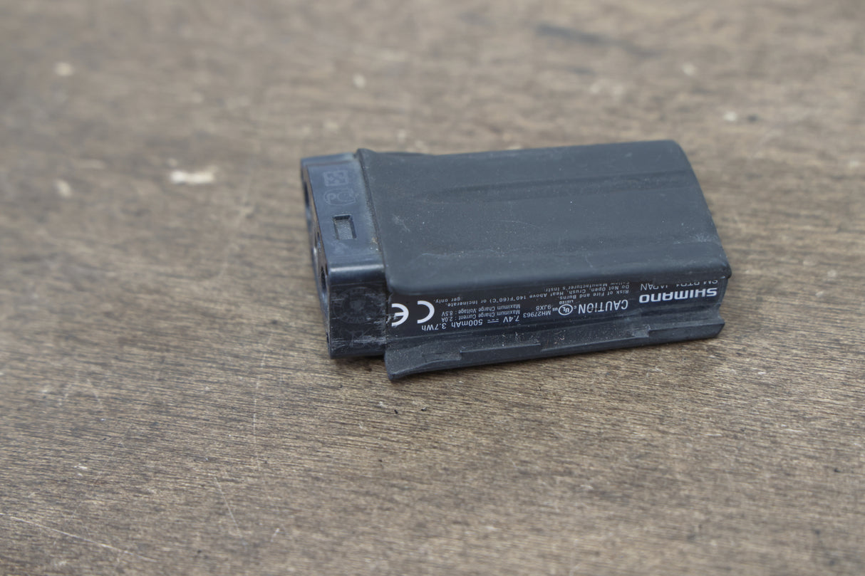Shimano SM-BTR1 Di2 External Battery