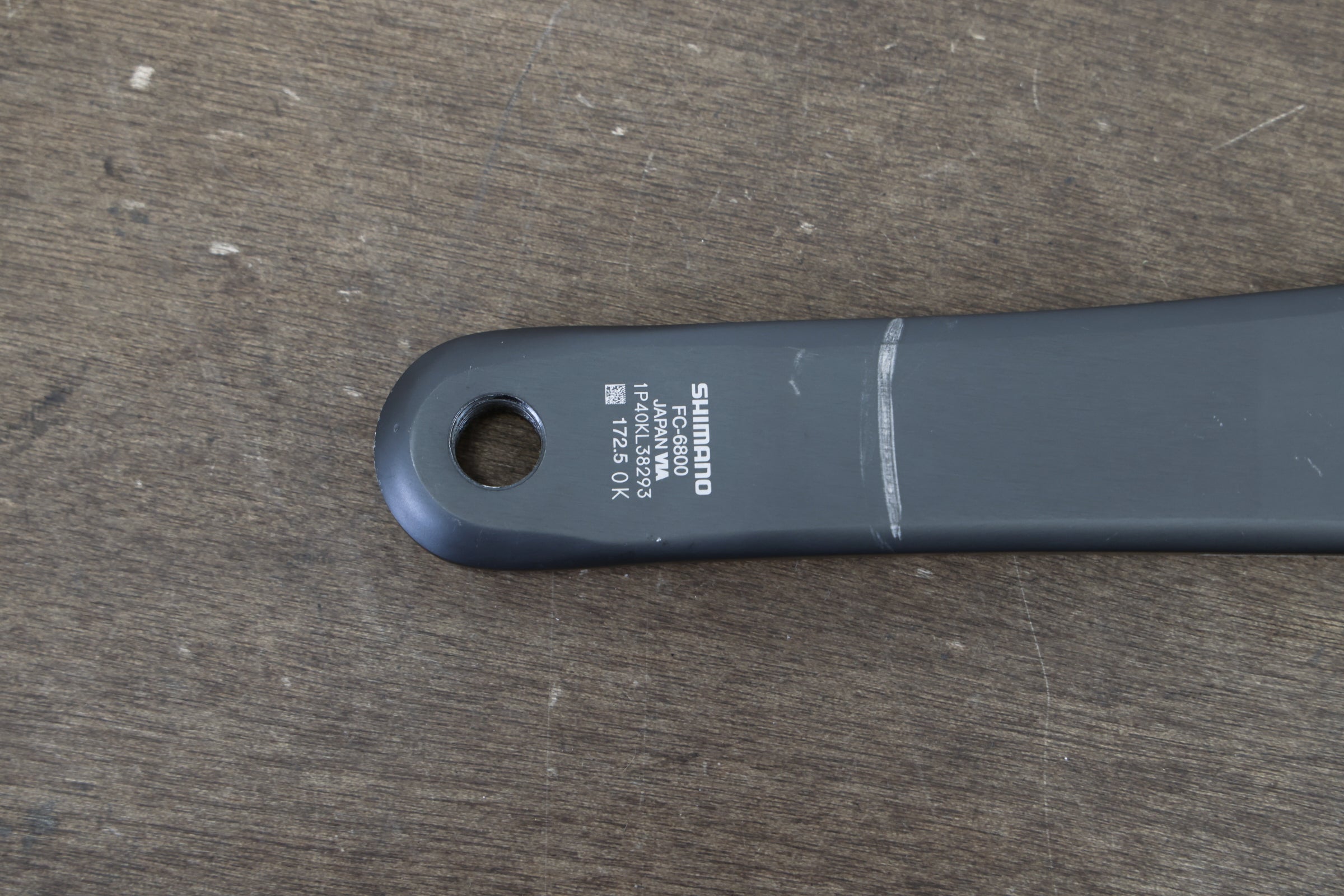 NDS 172.5mm Shimano Ultegra FC-6800 Crank Arm – Elevate Cycling