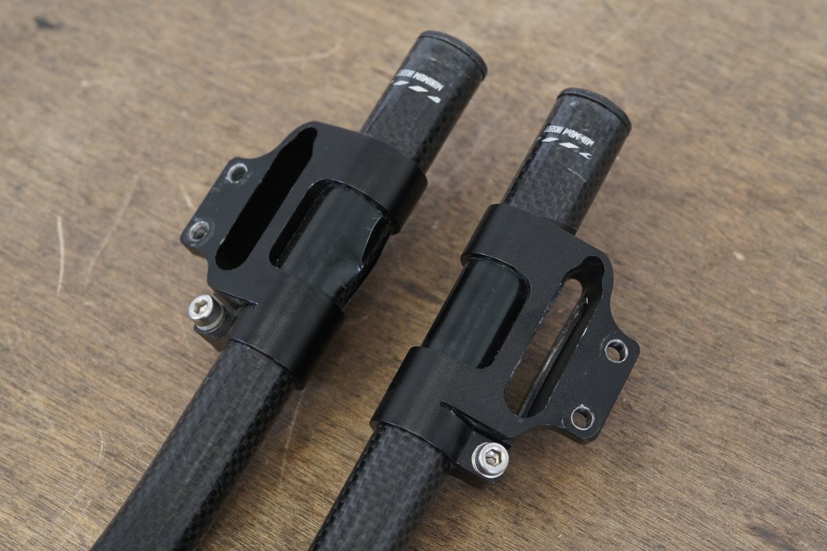 Bontrager Carbon Extensions TT Triathlon Handlebar