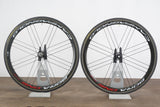 Campagnolo Bora One 35 Carbon Tubular Disc Brake Wheelset Campagnolo 11 Speed