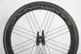 Campagnolo Bora One 50 Carbon Tubular Disc Brake Wheelset Campagnolo 11 Speed