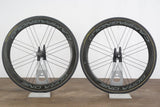 Campagnolo Bora One 50 Carbon Tubular Disc Brake Wheelset Campagnolo 11 Speed