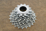 Campagnolo Chorus 10 Speed Mechanical Rim Brake Road Full Groupset