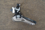 Campagnolo Chorus 10 Speed Mechanical Rim Brake Road Groupset