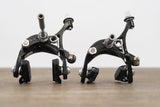 Campagnolo Chorus 11 Speed Mechanical Rim Brake Road Full Groupset (2015+)