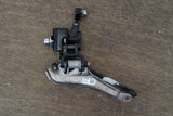 Campagnolo Chorus 11 Speed Mechanical Rim Brake Road Full Groupset (2015+)