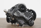 Campagnolo Chorus 11 Speed Mechanical Rim Brake Road Full Groupset (2015+)