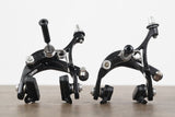 Campagnolo Chorus 11 Speed Mechanical Rim Brake Road Full Groupset (2015+)