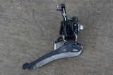 Campagnolo Chorus 11 Speed Mechanical Rim Brake Road Full Groupset (2015+)