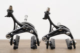 Campagnolo Chorus 11 Speed Mechanical Rim Brake Road Full Groupset (Pre-2015)