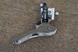 Campagnolo Chorus 11 Speed Mechanical Rim Brake Road Full Groupset (Pre-2015)