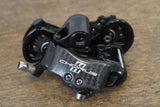 Campagnolo Chorus 11 Speed Mechanical Rim Brake Road Full Groupset (Pre-2015)