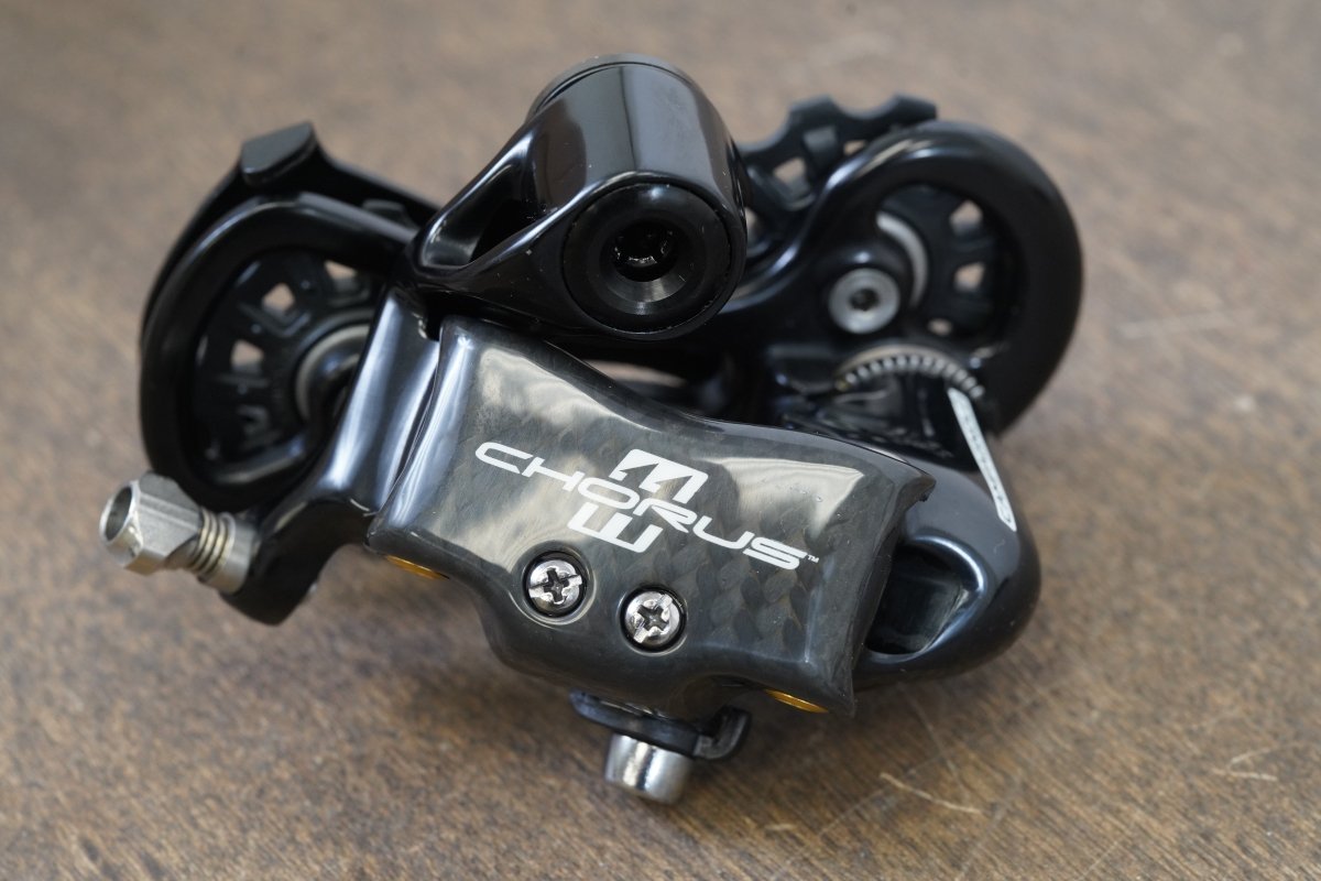 Campagnolo Chorus 11 Speed Mechanical Rim Brake Road Full Groupset (Pre-2015)