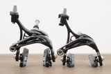 Campagnolo Chorus 11 Speed Mechanical Rim Brake Road Full Groupset (Pre-2015)