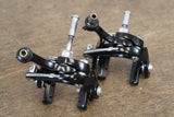 Campagnolo Chorus 11 Speed Mechanical Rim Brake Road Full Groupset (Pre-2015)
