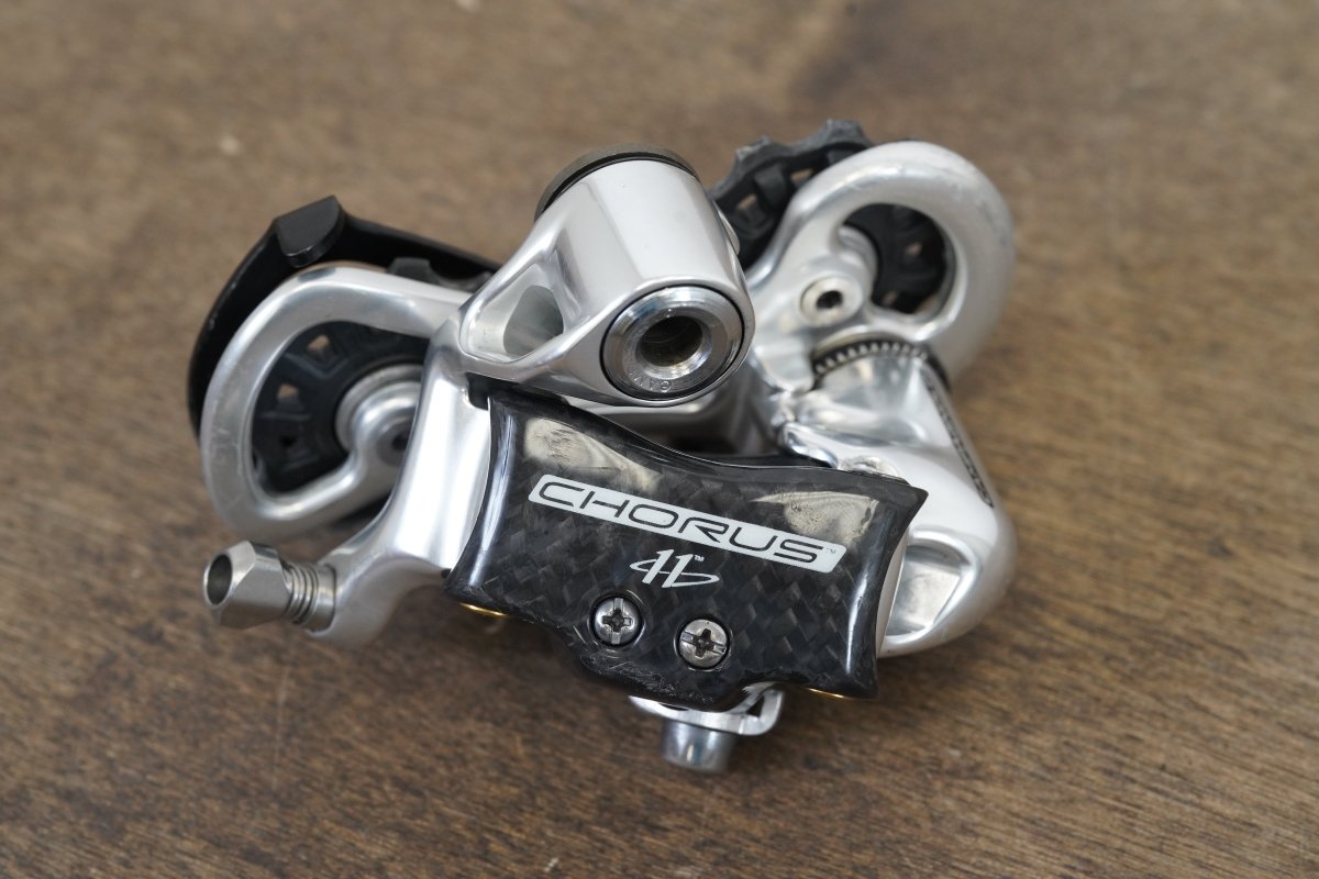 Campagnolo Chorus 11 Speed Mechanical Rim Brake Road Full Groupset (Pre-2015)