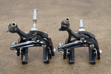 Campagnolo Chorus 11 Speed Mechanical Rim Brake Road Full Groupset (Pre-2015)