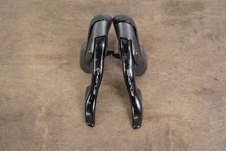 Campagnolo Chorus 12 Speed Hydraulic Disc Brake Road Groupset