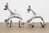 Campagnolo Chorus Veloce 10 Speed Mechanical Rim Brake Road Full Groupset