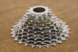 Campagnolo Record 10 Speed Mechanical Rim Brake Road Groupset