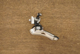 Campagnolo Record 10 Speed Mechanical Rim Brake Road Groupset