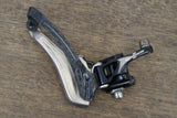 Campagnolo Record 11 Mechanical Rim Brake Road Full Groupset (2015+)