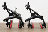 Campagnolo Record 12 Speed Mechanical Rim Brake Road Full Groupset