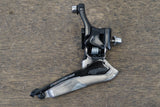 Campagnolo Record 12 Speed Mechanical Rim Brake Road Full Groupset