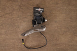 Campagnolo Record EPS V3 11 Speed Electronic Rim Brake Groupset