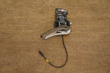Campagnolo Record EPS V3 11 Speed Electronic Rim Brake Groupset