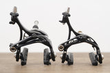 Campagnolo Super Record 11 Mechanical Rim Brake Road Full Groupset (Pre-2015)