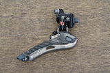Campagnolo Super Record 11 Mechanical Rim Brake Road Groupset (Pre-2015)