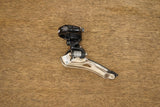 Campagnolo Super Record 11 Mechanical Rim Brake Road Groupset Pre-2015