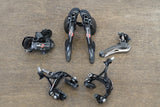 Campagnolo Super Record 11 Mechanical Rim Brake Road Groupset (Pre-2015)
