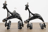 Campagnolo Super Record 11 Mechanical Rim Brake Road Groupset (Pre-2015)