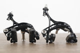 Campagnolo Super Record 11 Mechanical Rim Brake Road Groupset (Pre-2015)