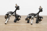 Campagnolo Super Record 11 Mechanical Rim Brake Road Groupset Pre-2015